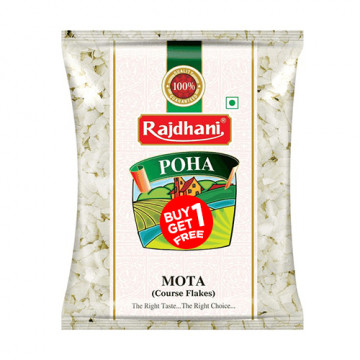Rajdhani Poha 500Gm